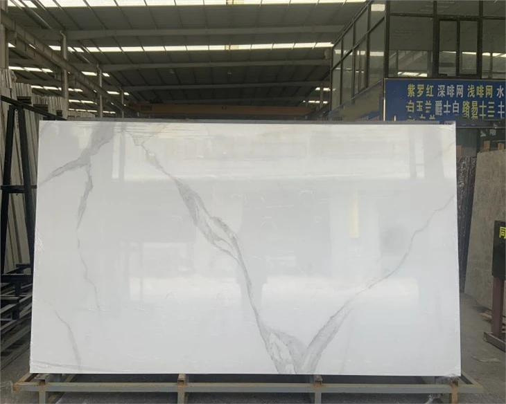 Artificial Sintered Stone Slab Artificial Sintered Stone Slab